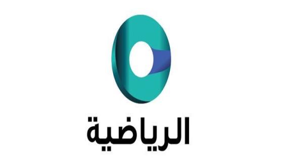 تردد قناة عمان الرياضية التي ستنقل مباراة عمان والهند اليوم الخميس